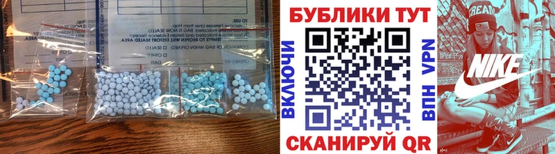 Экстази louis Vuitton  Черепаново 