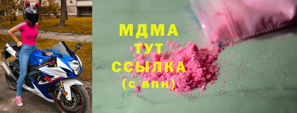 меф Алексин
