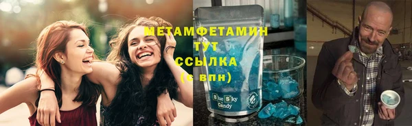 ГАЛЛЮЦИНОГЕННЫЕ ГРИБЫ Алексеевка