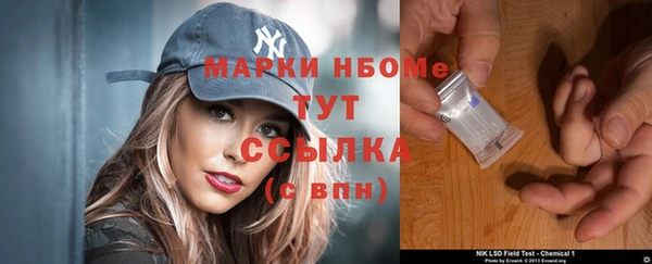 меф Алексин