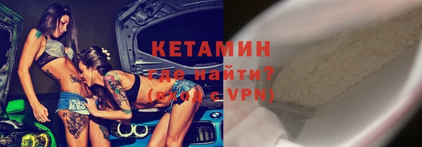 меф Алексин