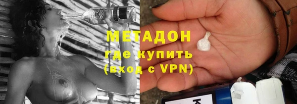 кристаллы Алзамай
