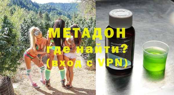 меф Алексин