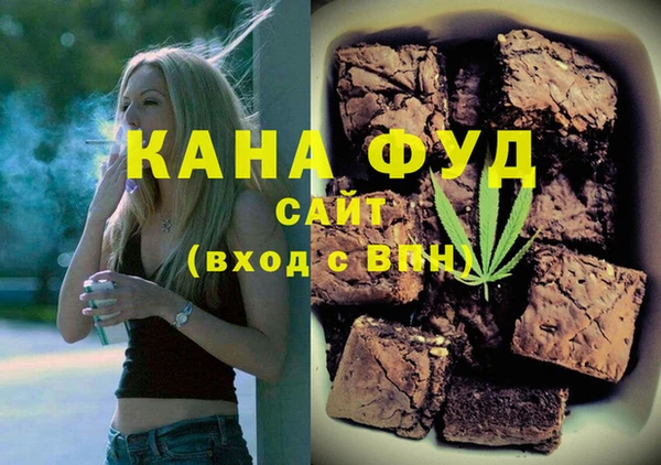 меф Алексин
