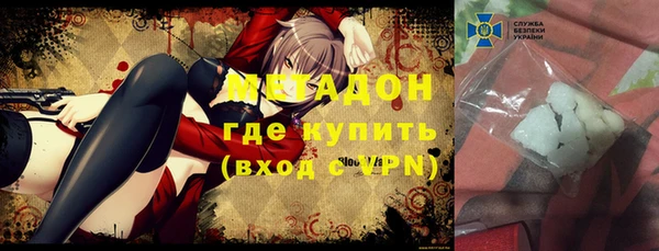 меф Алексин