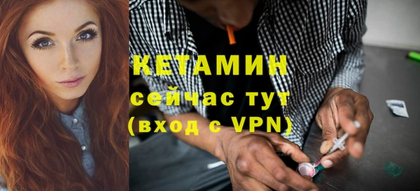 кристаллы Алзамай
