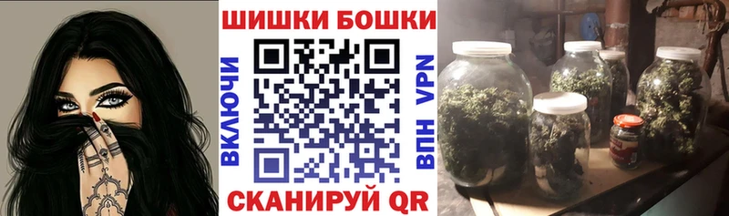 Каннабис гибрид  Черепаново 